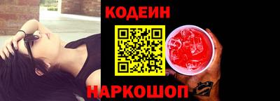 мефедрон мука Малоярославец