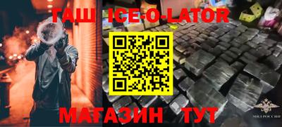 мефедрон мука Малоярославец