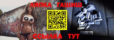 дурь Апрелевка