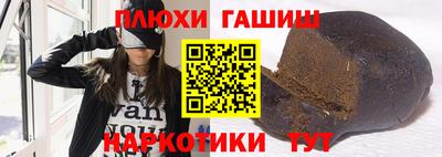 дурь Апрелевка