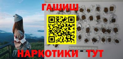 мефедрон мука Малоярославец