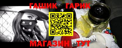 мефедрон мука Малоярославец