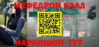 метадон Аргун