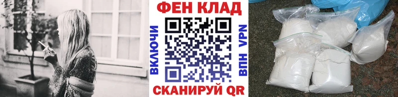 Метамфетамин Methamphetamine  купить  сайты  Тында 